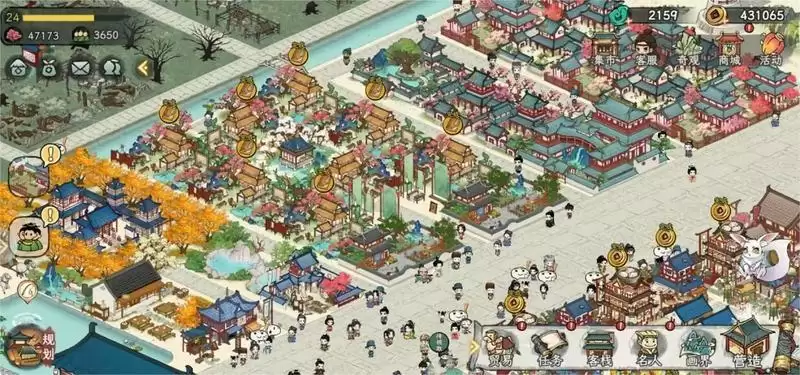 当我们玩一款模拟经营游戏 我们喜欢的是什么?