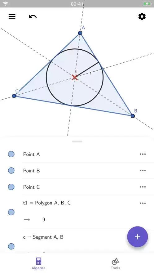 geogebra3d绘图器