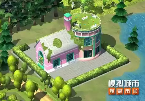 模拟城市:我是市长2