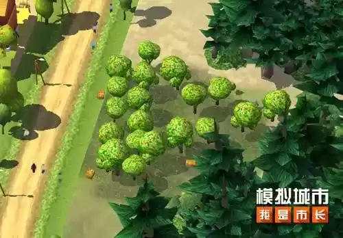 模拟城市:我是市长3