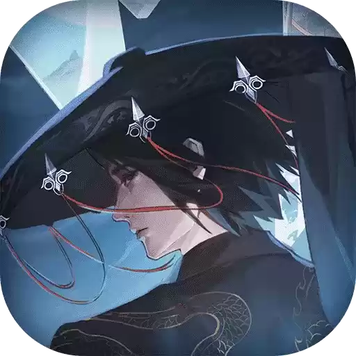 一梦江湖之四海歌