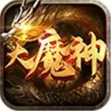 热血大魔神3d传奇