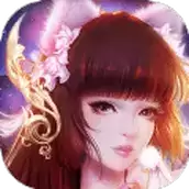 斩妖司