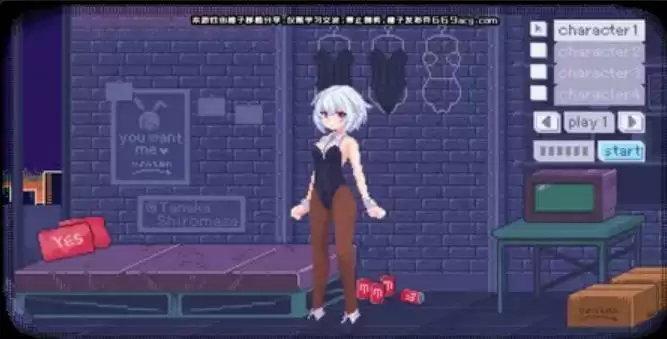 PIXELBUNNY桃子移植版