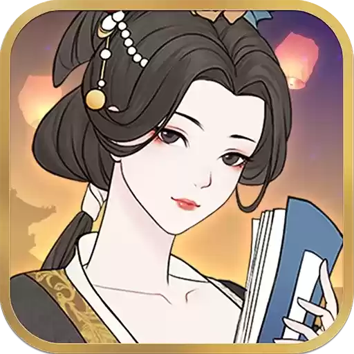 小小夜市无限元宝