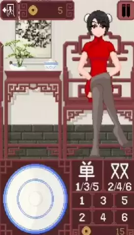 骰子少女游戏v1.0