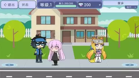 加查俱乐部无广告