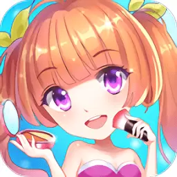 百变日韩公主换装