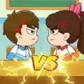 同桌对决
