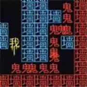 迷宫大挑战我要吃金豆