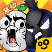 我功夫特牛0.17.5