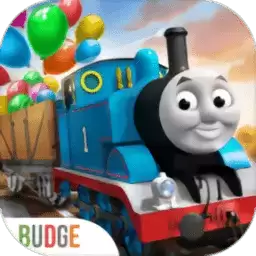 托马斯的朋友极速快递