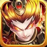 鏖战三国无限资源
