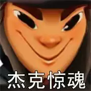 解谜逃生俱乐部