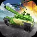 装甲坦克战争
