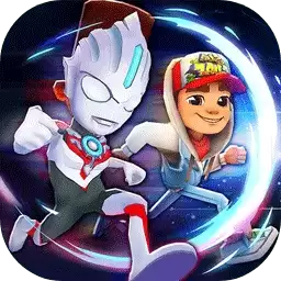 地铁跑酷新玩法对抗赛模式