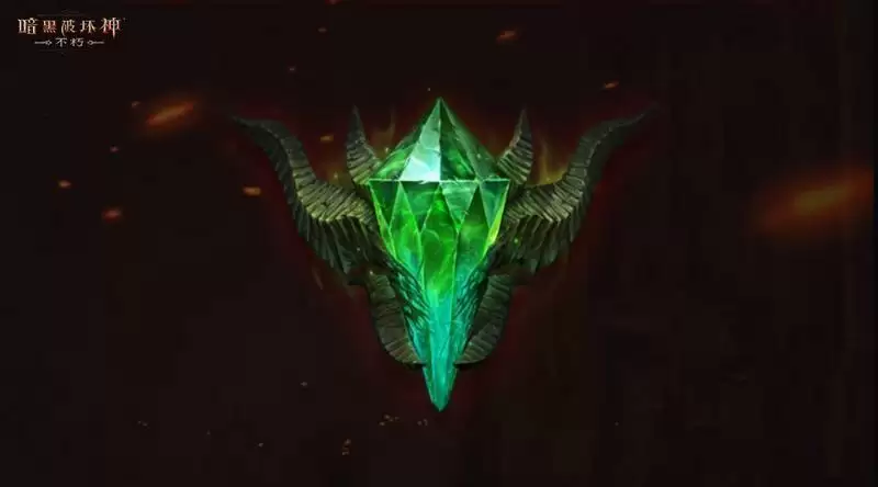 48小时倒计时！《暗黑破坏神IV》BOSS乱入《暗黑破坏神：不朽》