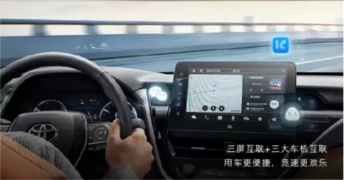 QQ飞车2