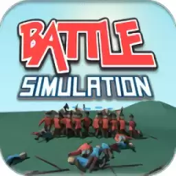 史诗战争模拟器