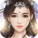 降妖传奇