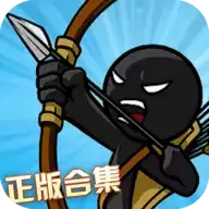火柴人奇袭游戏正