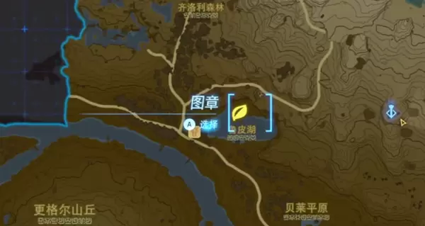 柯尔天的魔犹伊遗失物兑换商店位置