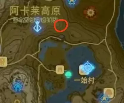 一始村位置