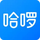 哈啰出行app最新版