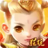 神的领域