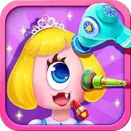 宝宝巴士化妆美容院