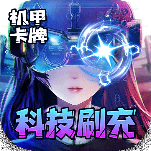 合金幻想百度