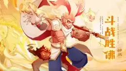 打不过就睡觉,轻松护肝的东方神话放置手游