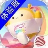 蛋仔派对体验服