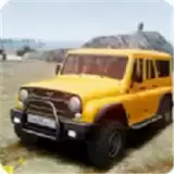 俄罗斯越野车瓦滋猎人