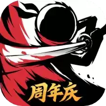 忍者必须死3华为服