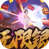 盛世龙城