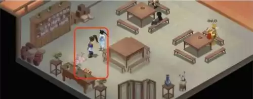 新仙剑奇侠传之挥剑问情第二章宝箱在哪 第二章宝箱位置大全最新[多图]图片2