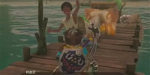 王国之泪风漂走的买卖用具任务怎么做 风漂走的买卖用具迷你挑战攻略[多图]图片2