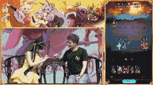 《神仙道3》公测直播:李一桐在线招神,SKY连麦“打脸”制作人