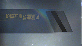 点燃世界的一拳!丨《一拳超人:世界》普通测试现已开启