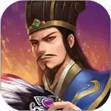 三国龙翔传
