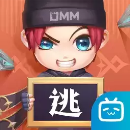 逃跑吧少年先行服