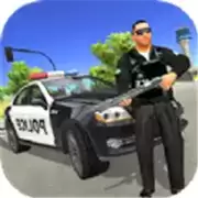 全民巡警模拟器