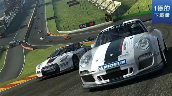 真实赛车3