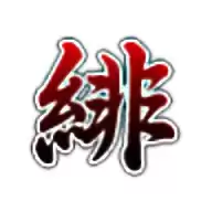 东方绯想天中文