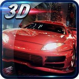 3d终极狂飙
