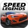 速度传奇漂移竞赛