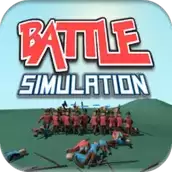 史诗战争模拟器2