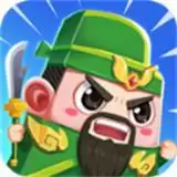 合战奇兵