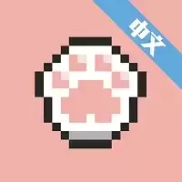野猫物语